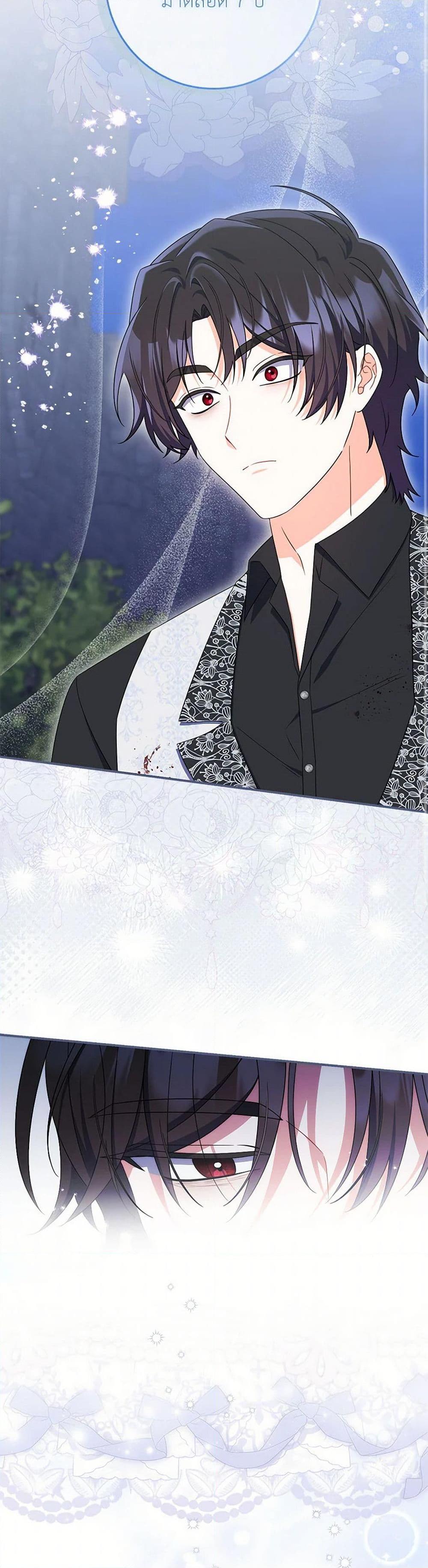 Manga-lc-com อ่านมังงะ อ่านการ์ตูน ออนไลน์ ฟรี I Listened to My Husband and Brought In a Lover ตอนที่ 1 2 3 4 5 6 7 8 9 10 11 12 13 14 ฟรี ไม่มีโฆษณา Manga-lc - อ่าน มังงะ อ่าน การ์ตูน ออนไลน์ อ่านมังงะ ฟรี