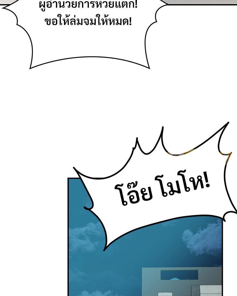 Doujin-Lc- อ่าน โดจิน มังฮวา เกาหลี ญี่ปุ่น จีน แปลไทย My Pillow Business Begins ตอนที่ 1 2 3 4 5 6 7 8 9 10 11 12 13 14 ฟรี ไม่มีโฆษณา อ่าน โดจิน Manhwa เกาหลี ญี่ปุ่น จีน เรามีครบ คัดมาให้เน้นๆ โดจิน 18+ รับประกันความฟินโดย  Doujin Lc