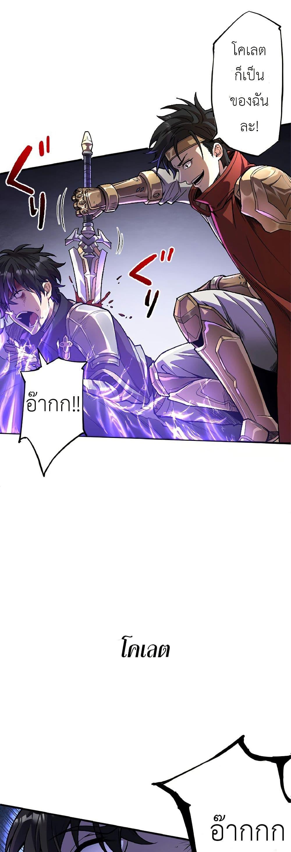 Manga-lc-com อ่านมังงะ อ่านการ์ตูน ออนไลน์ ฟรี Kiraware no Yarinaoshi ~ Yuusha ni Uragirare, Ryou Omoidatta Seijo to Inochi o Ubawareta Ore, Kako ni Modotte Subete o… ตอนที่ 1 2 3 4 5 6 7 8 9 10 11 12 13 14 ฟรี ไม่มีโฆษณา Manga-lc - อ่าน มังงะ อ่าน การ์ตูน ออนไลน์ อ่านมังงะ ฟรี