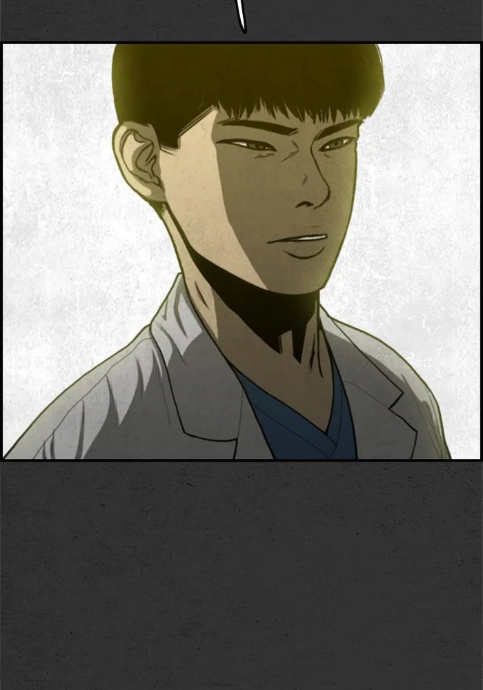 ตกศพสยอง ตอนที่ 27 รูปที่ 22