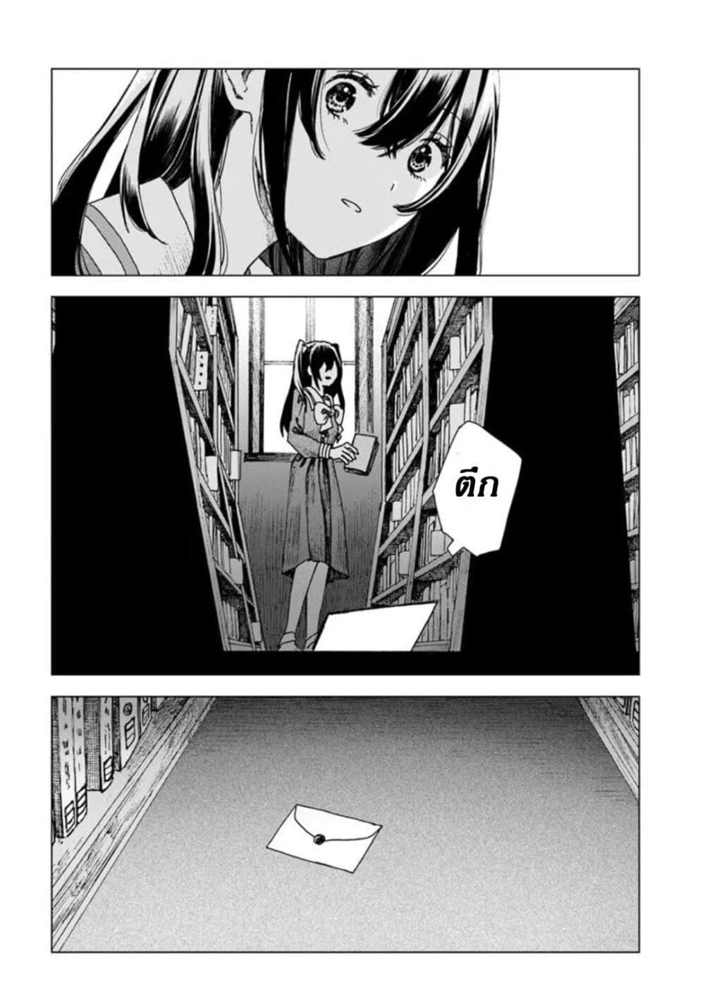 Manga-lc-com อ่านมังงะ อ่านการ์ตูน ออนไลน์ ฟรี Haike, arashi hini saku hana tachie ตอนที่ 1 2 3 4 5 6 7 8 9 10 11 12 13 14 ฟรี ไม่มีโฆษณา Manga-lc - อ่าน มังงะ อ่าน การ์ตูน ออนไลน์ อ่านมังงะ ฟรี