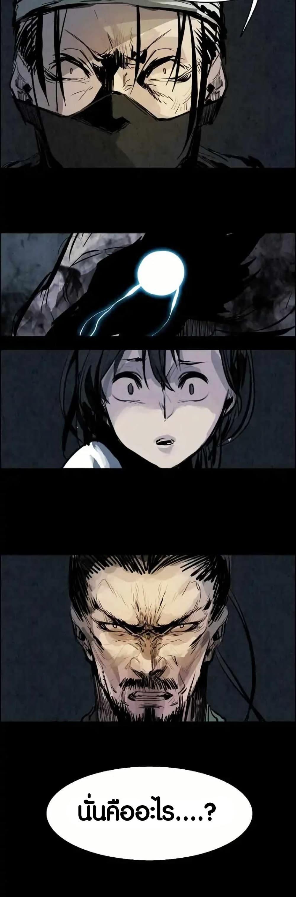 Manga-lc-com อ่านมังงะ อ่านการ์ตูน ออนไลน์ ฟรี Two Gates ตอนที่ 1 2 3 4 5 6 7 8 9 10 11 12 13 14 ฟรี ไม่มีโฆษณา Manga-lc - อ่าน มังงะ อ่าน การ์ตูน ออนไลน์ อ่านมังงะ ฟรี