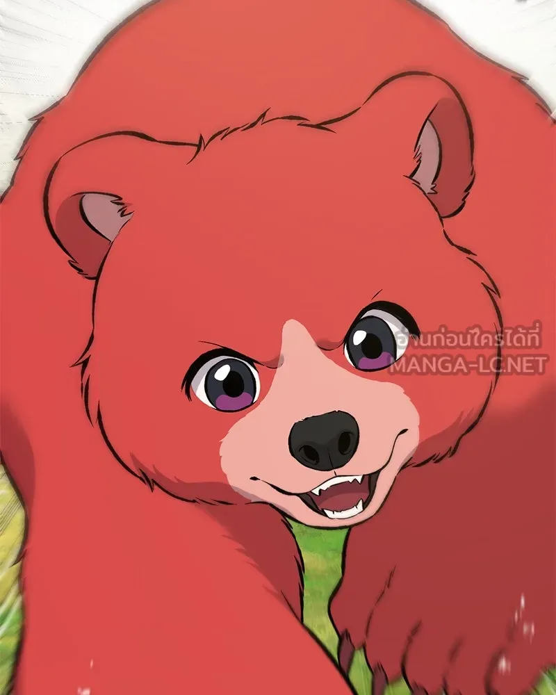 ปลูกผักพิชิตหอคอย ตอนที่ 68 รูปที่ 105