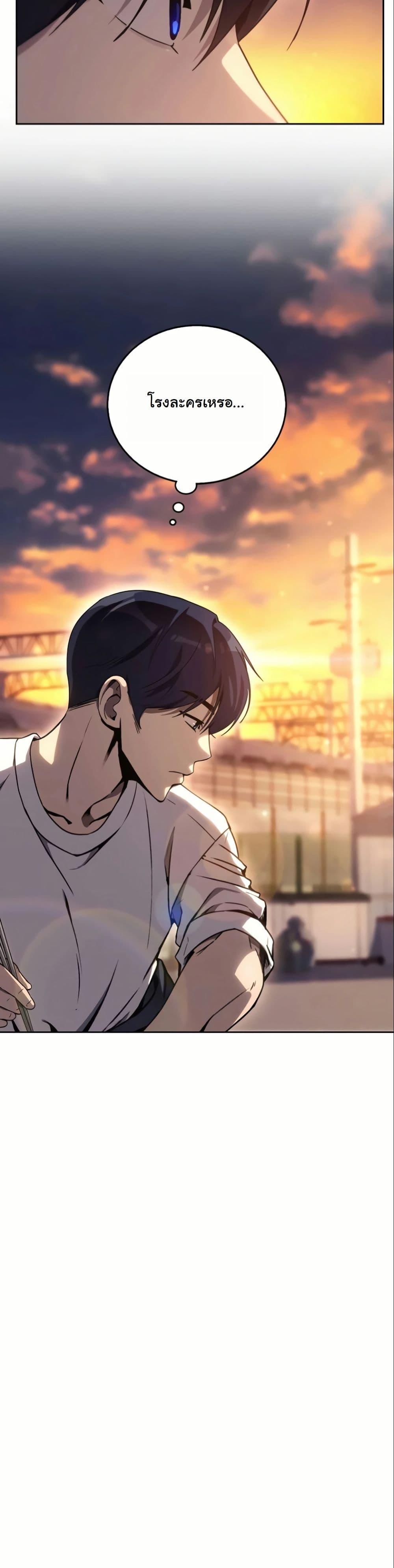 Manga-lc-com อ่านมังงะ อ่านการ์ตูน ออนไลน์ ฟรี A Thousand Faces ตอนที่ 1 2 3 4 5 6 7 8 9 10 11 12 13 14 ฟรี ไม่มีโฆษณา Manga-lc - อ่าน มังงะ อ่าน การ์ตูน ออนไลน์ อ่านมังงะ ฟรี