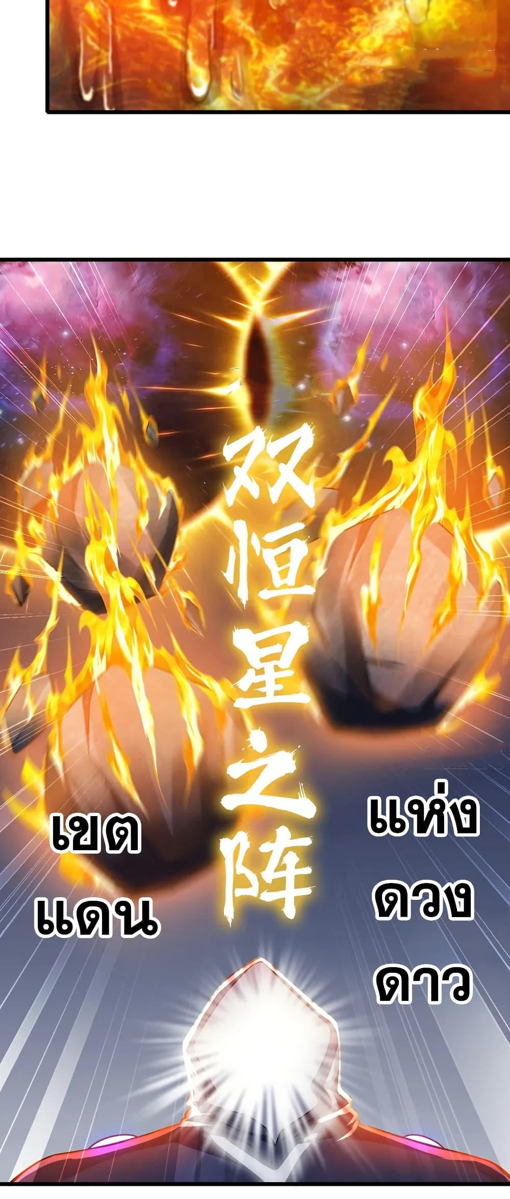 Manga-lc-com อ่านมังงะ อ่านการ์ตูน ออนไลน์ ฟรี My Wife is a Demon Queen ตอนที่ 1 2 3 4 5 6 7 8 9 10 11 12 13 14 ฟรี ไม่มีโฆษณา Manga-lc - อ่าน มังงะ อ่าน การ์ตูน ออนไลน์ อ่านมังงะ ฟรี