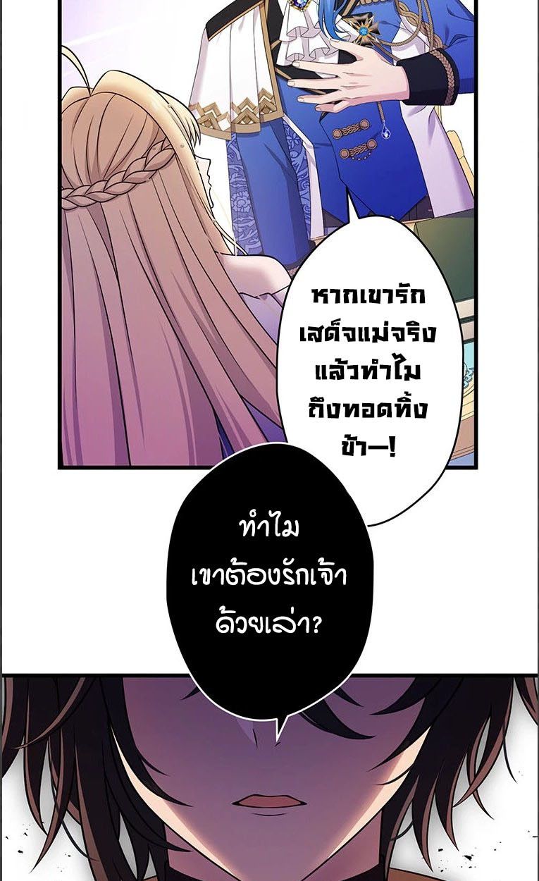 Manga-lc-com อ่านมังงะ อ่านการ์ตูน ออนไลน์ ฟรี The Legendary Assassin Reincarnated as the Beloved Youngest Daughter of a Royal Family ตอนที่ 1 2 3 4 5 6 7 8 9 10 11 12 13 14 ฟรี ไม่มีโฆษณา Manga-lc - อ่าน มังงะ อ่าน การ์ตูน ออนไลน์ อ่านมังงะ ฟรี