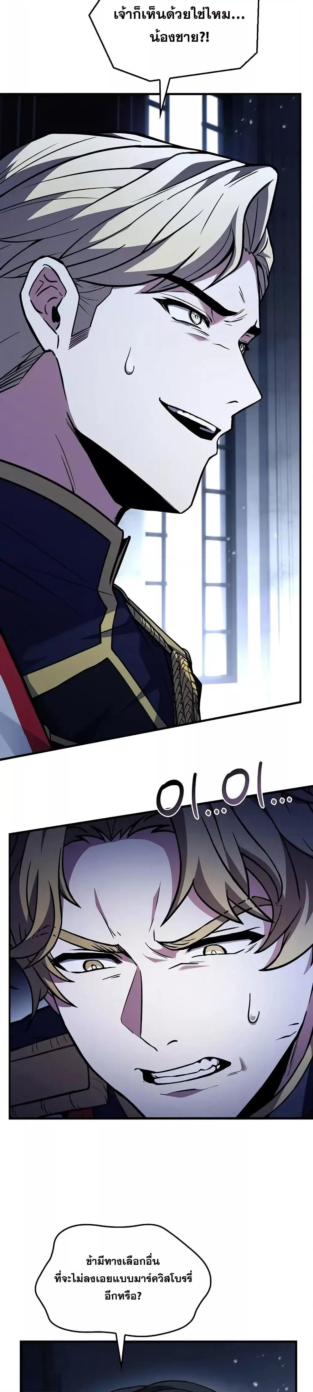 Manga-lc-com อ่านมังงะ อ่านการ์ตูน ออนไลน์ ฟรี ReturnoftheL ตอนที่ 1 2 3 4 5 6 7 8 9 10 11 12 13 14 ฟรี ไม่มีโฆษณา Manga-lc - อ่าน มังงะ อ่าน การ์ตูน ออนไลน์ อ่านมังงะ ฟรี