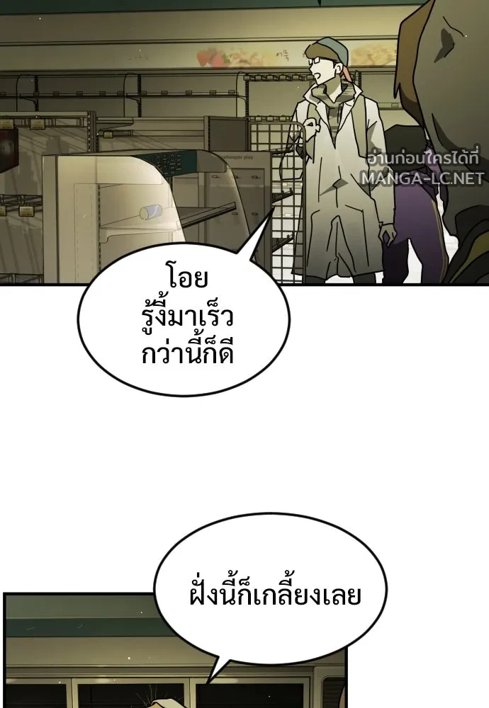 Manga-lc-com อ่านมังงะ อ่านการ์ตูน ออนไลน์ ฟรี วันดีคืนดี โซลก็ ตอนที่ 1 2 3 4 5 6 7 8 9 10 11 12 13 14 ฟรี ไม่มีโฆษณา Manga-lc - อ่าน มังงะ อ่าน การ์ตูน ออนไลน์ อ่านมังงะ ฟรี