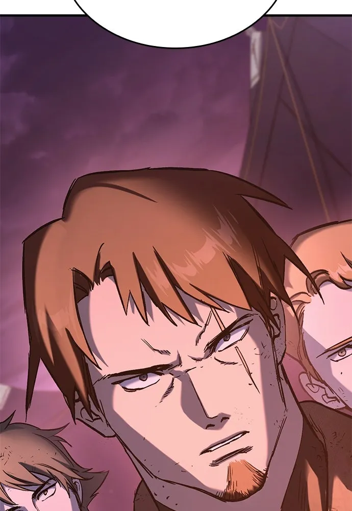 อัศวินวันเดียว ตอนที่ 13 รูปที่ 44