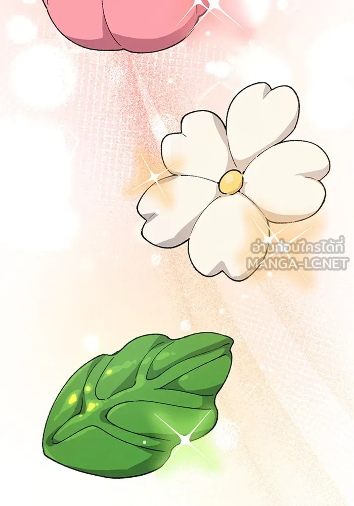 ตั้งแคมป์ฮีลใจในต่างโลก ตอนที่ 57 (จบซีซัน 1) รูปที่ 75