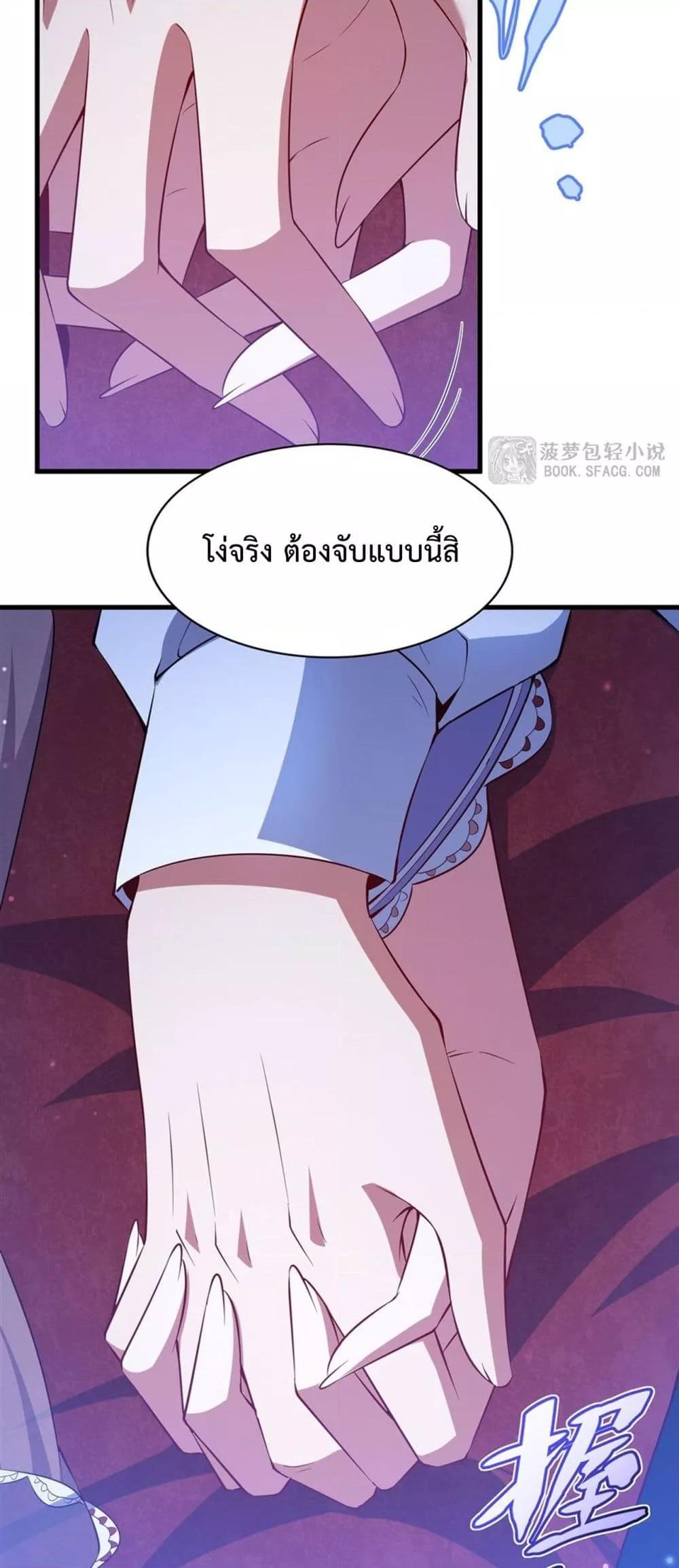 Manga-lc-com อ่านมังงะ อ่านการ์ตูน ออนไลน์ ฟรี MalevolentDrag ตอนที่ 1 2 3 4 5 6 7 8 9 10 11 12 13 14 ฟรี ไม่มีโฆษณา Manga-lc - อ่าน มังงะ อ่าน การ์ตูน ออนไลน์ อ่านมังงะ ฟรี