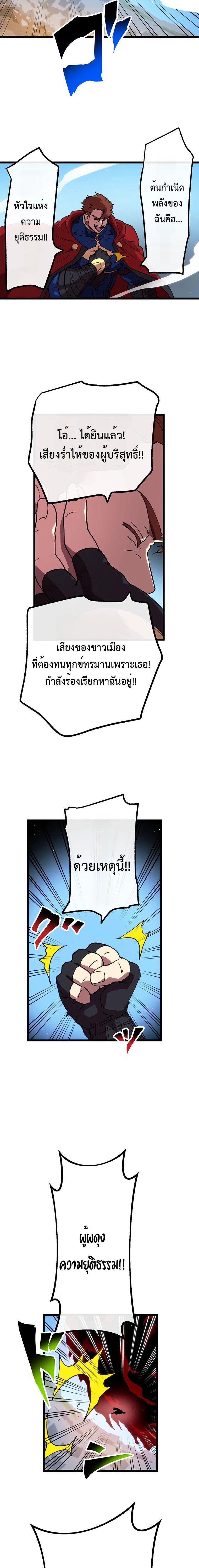 Manga-lc-com อ่านมังงะ อ่านการ์ตูน ออนไลน์ ฟรี Akari the Last Boss Girl ตอนที่ 1 2 3 4 5 6 7 8 9 10 11 12 13 14 ฟรี ไม่มีโฆษณา Manga-lc - อ่าน มังงะ อ่าน การ์ตูน ออนไลน์ อ่านมังงะ ฟรี