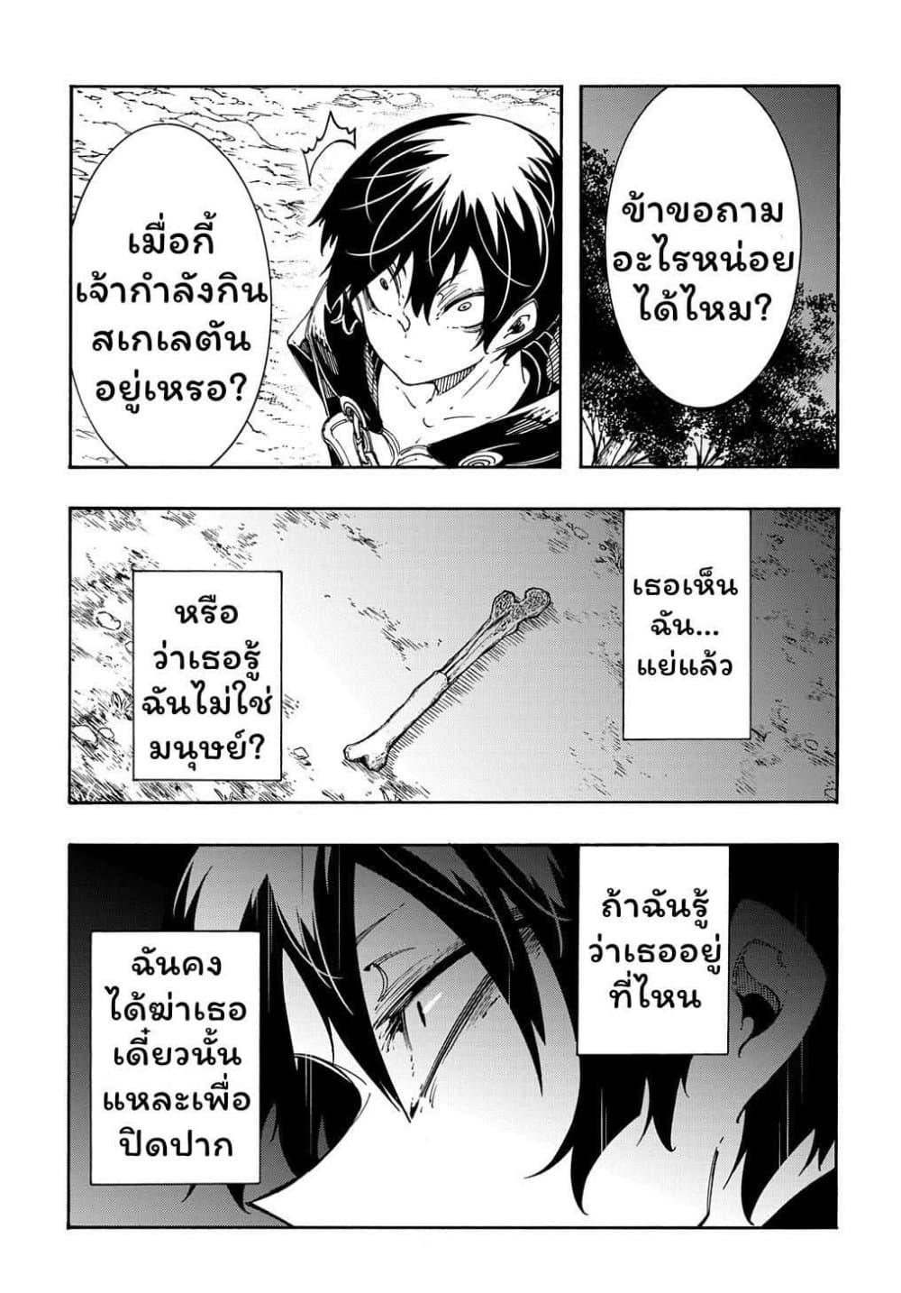 Manga-lc-com อ่านมังงะ อ่านการ์ตูน ออนไลน์ ฟรี Meccha Shoukan Sareta Ken ตอนที่ 1 2 3 4 5 6 7 8 9 10 11 12 13 14 ฟรี ไม่มีโฆษณา Manga-lc - อ่าน มังงะ อ่าน การ์ตูน ออนไลน์ อ่านมังงะ ฟรี