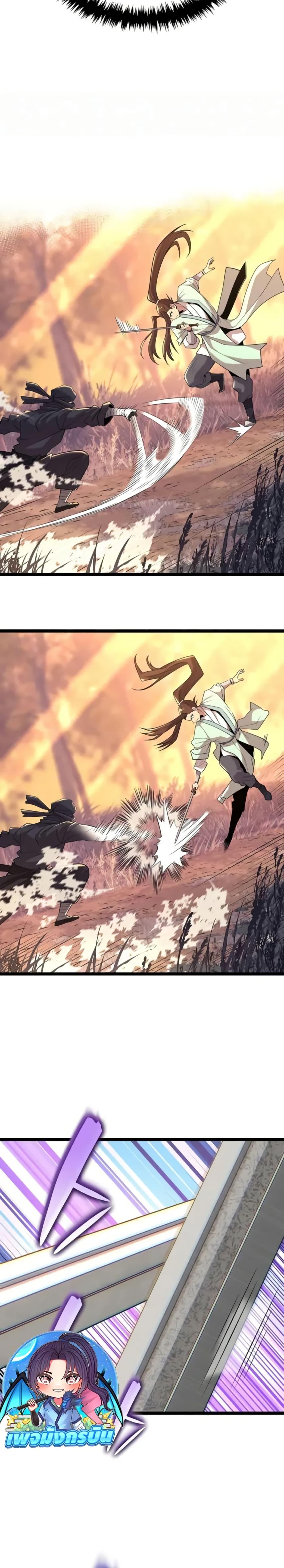 Manga-lc-com อ่านมังงะ อ่านการ์ตูน ออนไลน์ ฟรี Legend of the Tang Clan ตอนที่ 1 2 3 4 5 6 7 8 9 10 11 12 13 14 ฟรี ไม่มีโฆษณา Manga-lc - อ่าน มังงะ อ่าน การ์ตูน ออนไลน์ อ่านมังงะ ฟรี