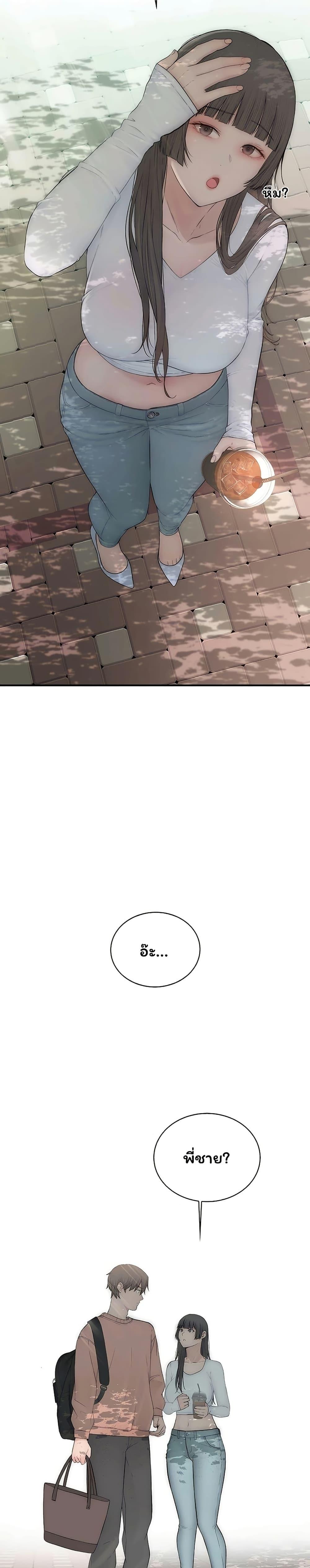 Doujin-Lc- อ่าน โดจิน มังฮวา เกาหลี ญี่ปุ่น จีน แปลไทย Scumbag ตอนที่ 1 2 3 4 5 6 7 8 9 10 11 12 13 14 ฟรี ไม่มีโฆษณา อ่าน โดจิน Manhwa เกาหลี ญี่ปุ่น จีน เรามีครบ คัดมาให้เน้นๆ โดจิน 18+ รับประกันความฟินโดย  Doujin Lc