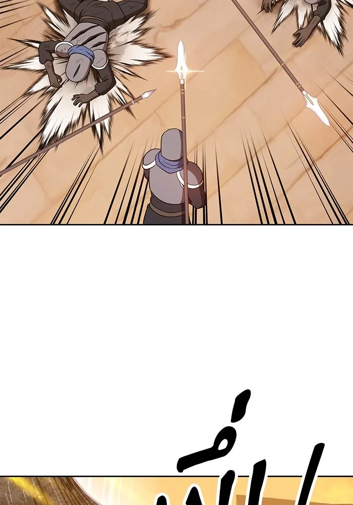 +99 ท่อนไม้พร้อมบวก ตอนที่ 37 รูปที่ 193