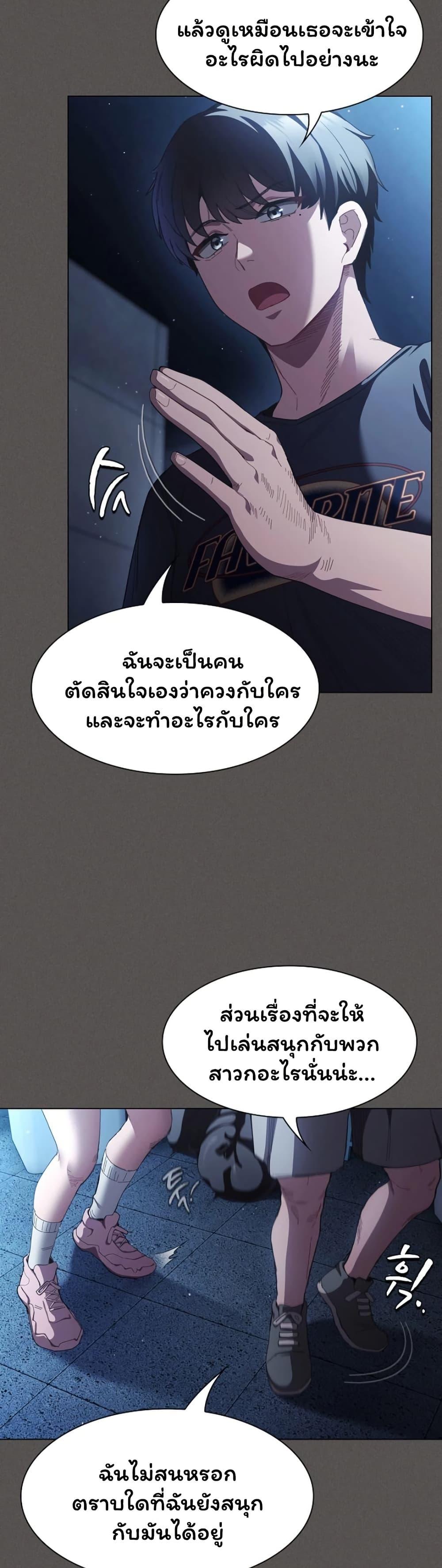 Doujin-Lc- อ่าน โดจิน มังฮวา เกาหลี ญี่ปุ่น จีน แปลไทย Believe Me! ตอนที่ 1 2 3 4 5 6 7 8 9 10 11 12 13 14 ฟรี ไม่มีโฆษณา อ่าน โดจิน Manhwa เกาหลี ญี่ปุ่น จีน เรามีครบ คัดมาให้เน้นๆ โดจิน 18+ รับประกันความฟินโดย  Doujin Lc