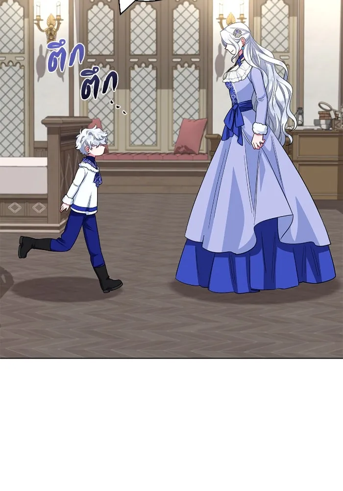 ฉันกลายเป็นแม่พระเอกนิยายจอมเสเพล ตอนที่ 61 รูปที่ 58