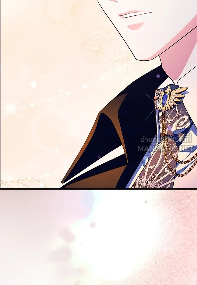 จักรพรรดิคลั่งรักที่เด็กกว่าฉันพันปี ตอนที่ 41 รูปที่ 69