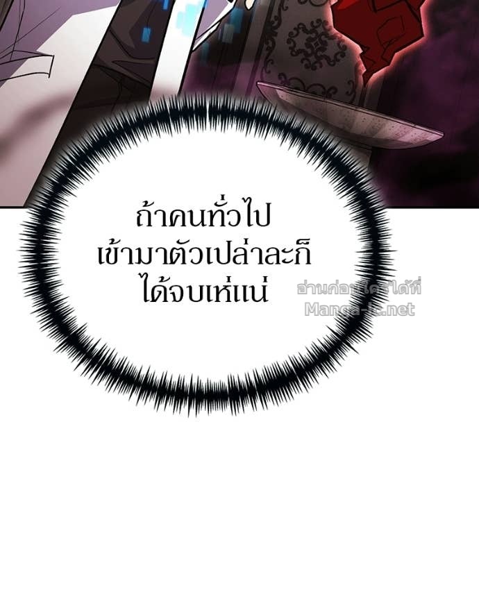 Doujin-Lc- อ่าน โดจิน มังฮวา เกาหลี ญี่ปุ่น จีน แปลไทย ฮีลเลอร์กำมะลอ ตอนที่ 1 2 3 4 5 6 7 8 9 10 11 12 13 14 ฟรี ไม่มีโฆษณา อ่าน โดจิน Manhwa เกาหลี ญี่ปุ่น จีน เรามีครบ คัดมาให้เน้นๆ โดจิน 18+ รับประกันความฟินโดย Doujin Lc