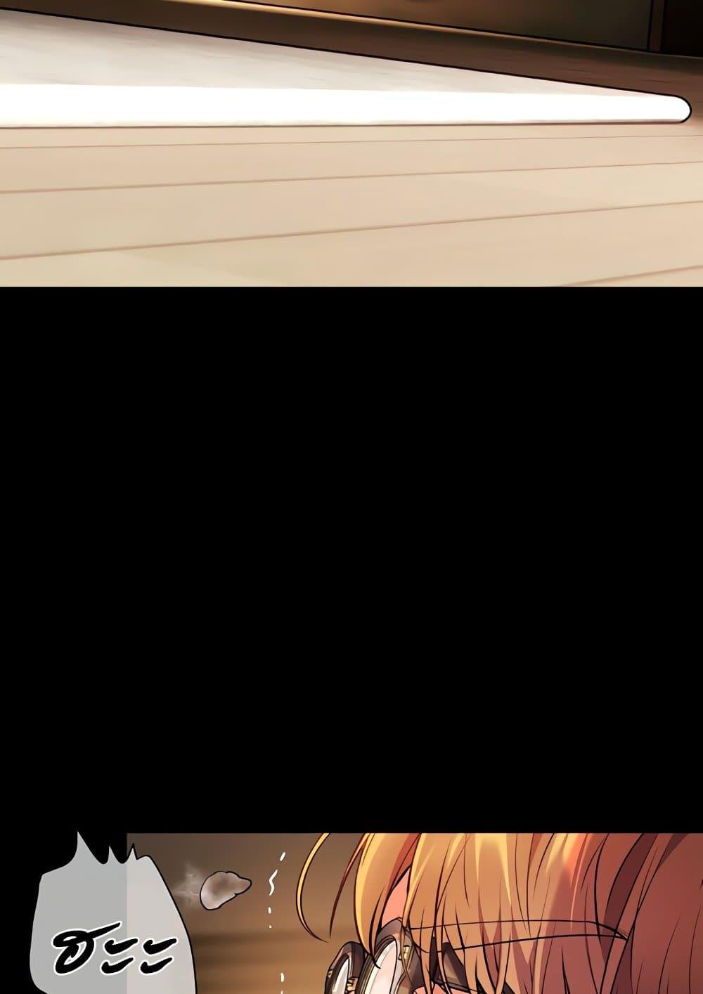 Doujin-Lc- อ่าน โดจิน มังฮวา เกาหลี ญี่ปุ่น จีน แปลไทย Teacher’s Efforts ตอนที่ 1 2 3 4 5 6 7 8 9 10 11 12 13 14 ฟรี ไม่มีโฆษณา อ่าน โดจิน Manhwa เกาหลี ญี่ปุ่น จีน เรามีครบ คัดมาให้เน้นๆ โดจิน 18+ รับประกันความฟินโดย  Doujin Lc