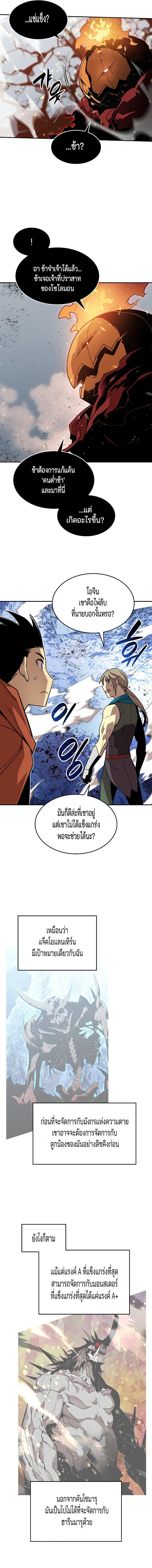 Manga-lc-com อ่านมังงะ อ่านการ์ตูน ออนไลน์ ฟรี Worn and Torn Newbie ตอนที่ 1 2 3 4 5 6 7 8 9 10 11 12 13 14 ฟรี ไม่มีโฆษณา Manga-lc - อ่าน มังงะ อ่าน การ์ตูน ออนไลน์ อ่านมังงะ ฟรี