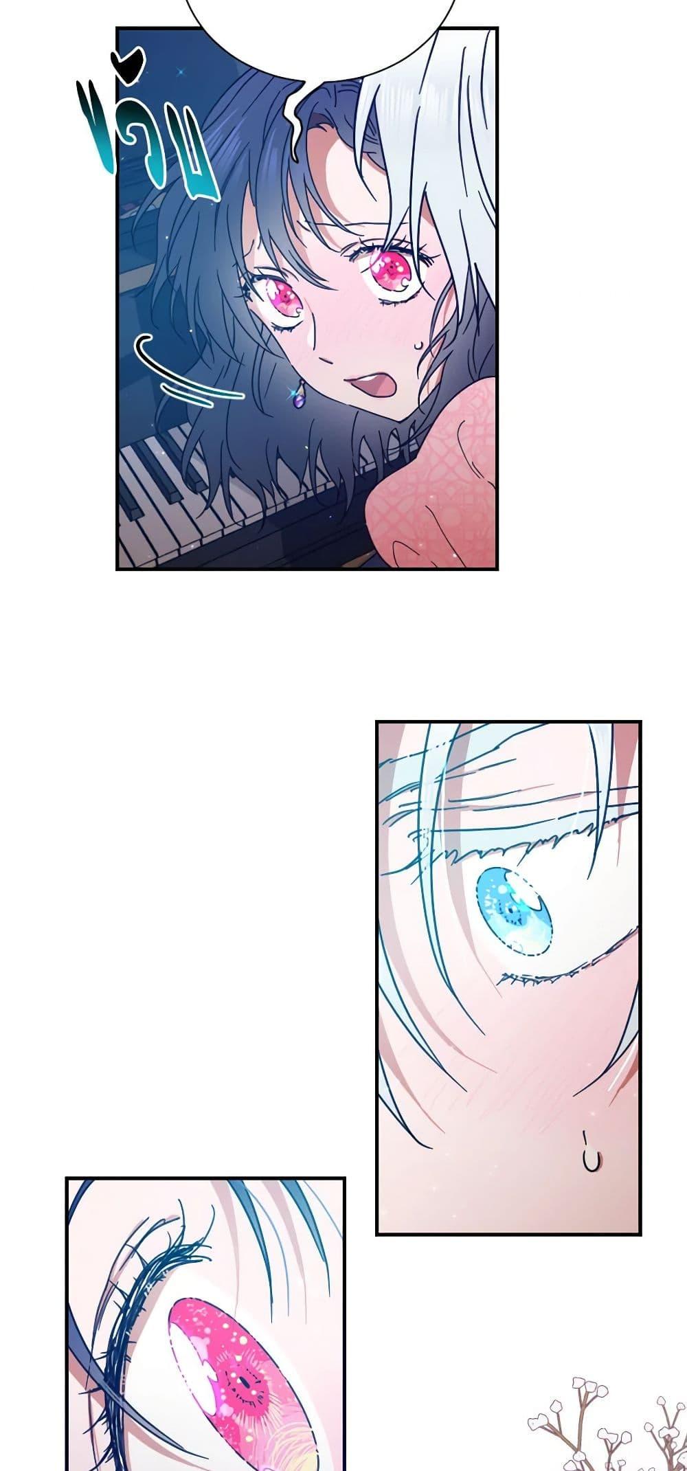 Manga-lc-com อ่านมังงะ อ่านการ์ตูน ออนไลน์ ฟรี Lady Baby ตอนที่ 1 2 3 4 5 6 7 8 9 10 11 12 13 14 ฟรี ไม่มีโฆษณา Manga-lc - อ่าน มังงะ อ่าน การ์ตูน ออนไลน์ อ่านมังงะ ฟรี