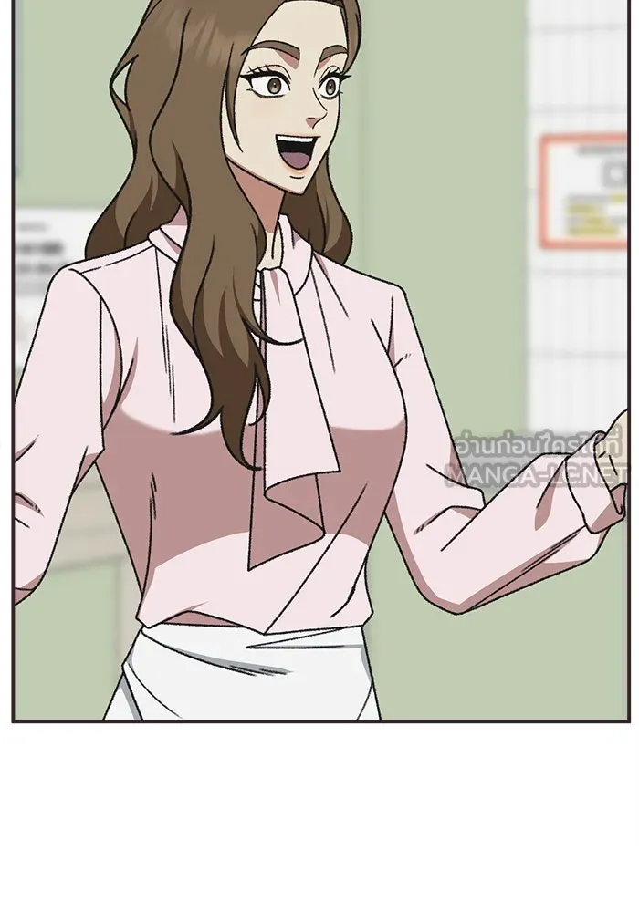 ช่วยเปลี่ยนฉันที ตอนที่ 299. ซีซัน 3 โซอินกุก 7 รูปที่ 111