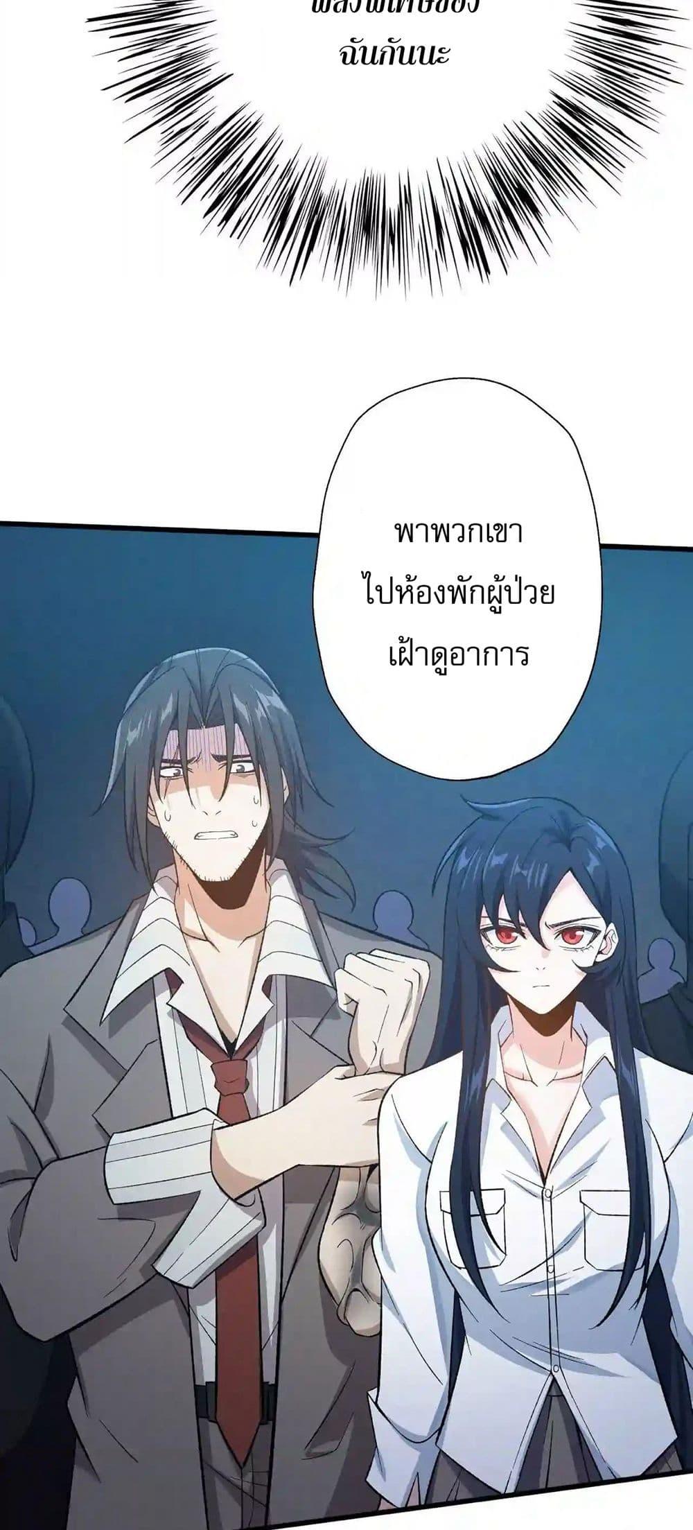 Manga-lc-com อ่านมังงะ อ่านการ์ตูน ออนไลน์ ฟรี An Hai Ji Yuan ตอนที่ 1 2 3 4 5 6 7 8 9 10 11 12 13 14 ฟรี ไม่มีโฆษณา Manga-lc - อ่าน มังงะ อ่าน การ์ตูน ออนไลน์ อ่านมังงะ ฟรี