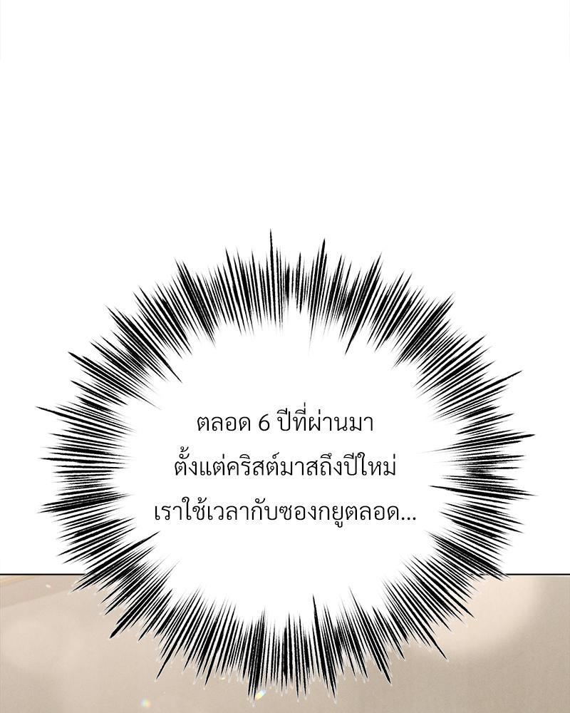 Doujin-Lc- อ่าน โดจิน มังฮวา เกาหลี ญี่ปุ่น จีน แปลไทย Do You Like to Exerc ตอนที่ 1 2 3 4 5 6 7 8 9 10 11 12 13 14 ฟรี ไม่มีโฆษณา อ่าน โดจิน Manhwa เกาหลี ญี่ปุ่น จีน เรามีครบ คัดมาให้เน้นๆ โดจิน 18+ รับประกันความฟินโดย  Doujin Lc