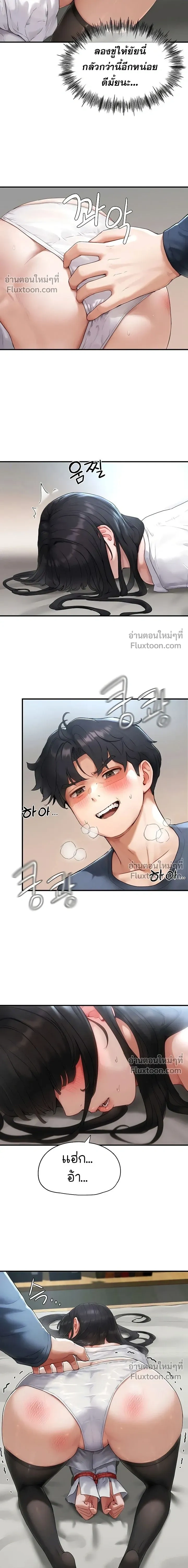 Doujin-Lc- อ่าน โดจิน มังฮวา เกาหลี ญี่ปุ่น จีน แปลไทย Slave Code ตอนที่ 1 2 3 4 5 6 7 8 9 10 11 12 13 14 ฟรี ไม่มีโฆษณา อ่าน โดจิน Manhwa เกาหลี ญี่ปุ่น จีน เรามีครบ คัดมาให้เน้นๆ โดจิน 18+ รับประกันความฟินโดย  Doujin Lc
