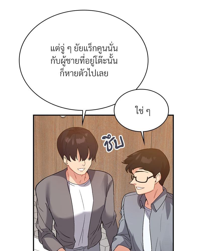Doujin-Lc- อ่าน โดจิน มังฮวา เกาหลี ญี่ปุ่น จีน แปลไทย Playing On Hard Mode ตอนที่ 1 2 3 4 5 6 7 8 9 10 11 12 13 14 ฟรี ไม่มีโฆษณา อ่าน โดจิน Manhwa เกาหลี ญี่ปุ่น จีน เรามีครบ คัดมาให้เน้นๆ โดจิน 18+ รับประกันความฟินโดย  Doujin Lc