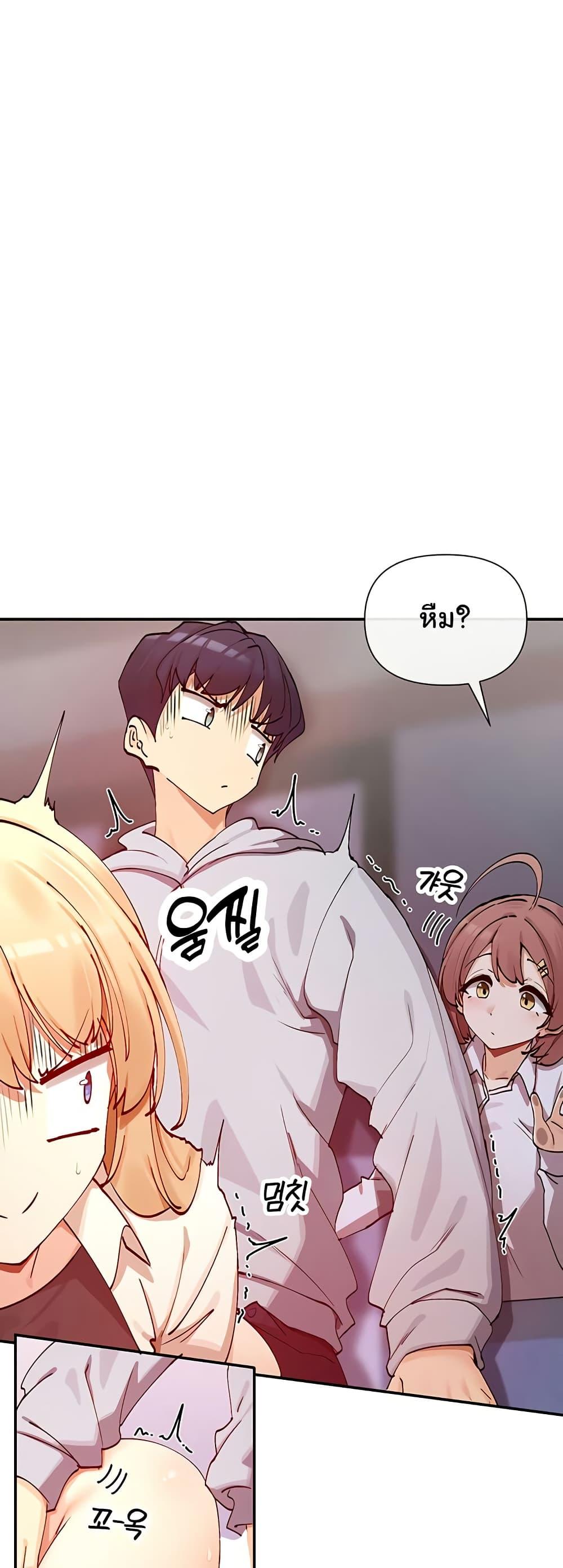 Doujin-Lc- อ่าน โดจิน มังฮวา เกาหลี ญี่ปุ่น จีน แปลไทย You Watch Stuff Like That ตอนที่ 1 2 3 4 5 6 7 8 9 10 11 12 13 14 ฟรี ไม่มีโฆษณา อ่าน โดจิน Manhwa เกาหลี ญี่ปุ่น จีน เรามีครบ คัดมาให้เน้นๆ โดจิน 18+ รับประกันความฟินโดย  Doujin Lc