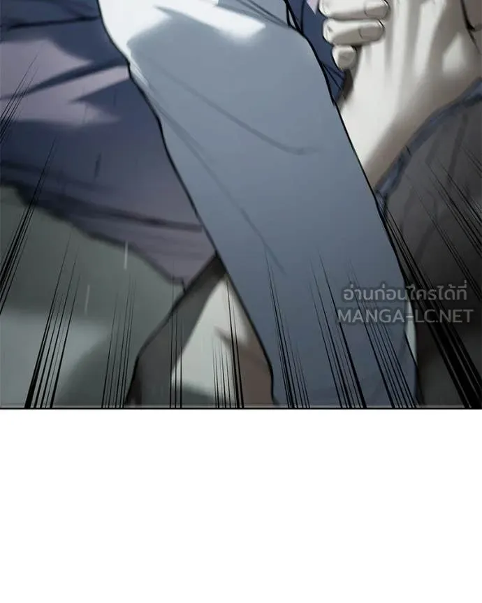 Baek XX ตอนที่ 122 รูปที่ 155