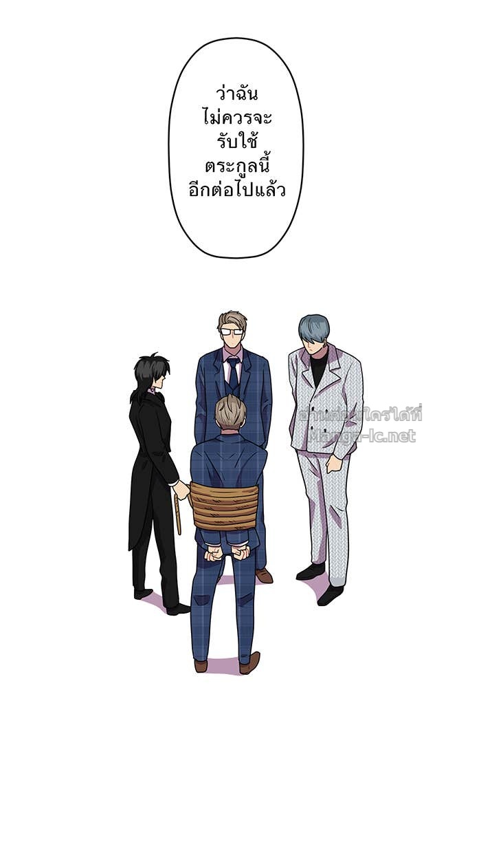 Doujin-Lc- อ่าน โดจิน มังฮวา เกาหลี ญี่ปุ่น จีน แปลไทย Take My Money รักนี้...มีเปย์ ตอนที่ 1 2 3 4 5 6 7 8 9 10 11 12 13 14 ฟรี ไม่มีโฆษณา อ่าน โดจิน Manhwa เกาหลี ญี่ปุ่น จีน เรามีครบ คัดมาให้เน้นๆ โดจิน 18+ รับประกันความฟินโดย Doujin Lc