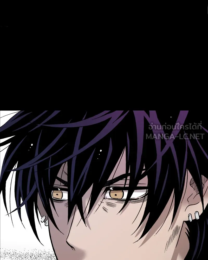 การิน BlaCX ปริศนาอาถรรพ์สีดำ ตอนที่ 35 doppelganger (3) รูปที่ 42