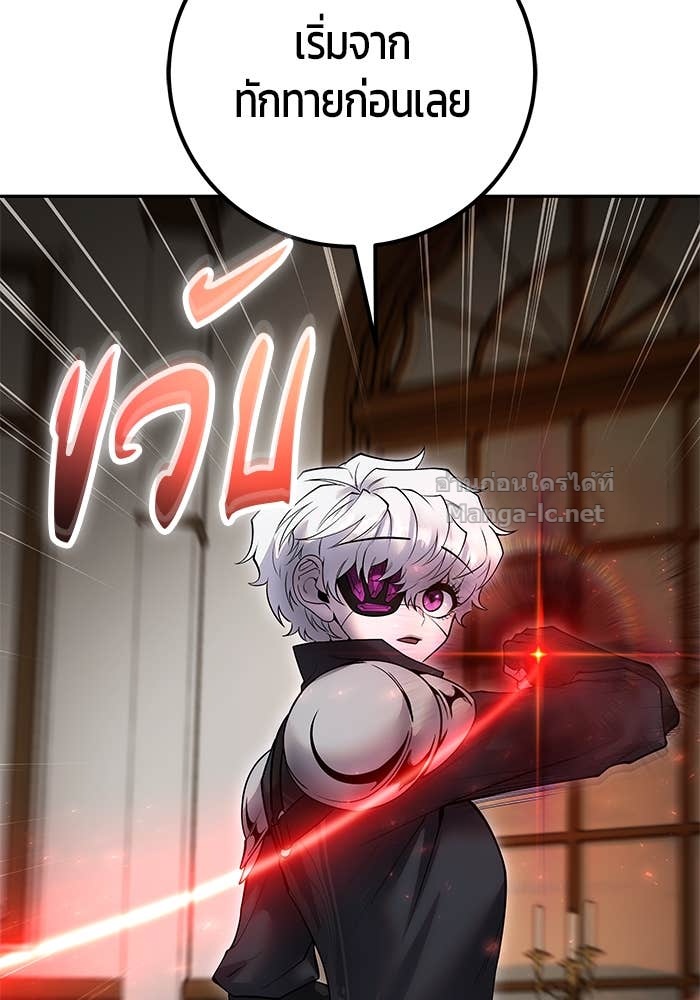 Doujin-Lc- อ่าน โดจิน มังฮวา เกาหลี ญี่ปุ่น จีน แปลไทย แกร่งเกินผู้กล้า แต่ซ่าไม่ได้ ตอนที่ 1 2 3 4 5 6 7 8 9 10 11 12 13 14 ฟรี ไม่มีโฆษณา อ่าน โดจิน Manhwa เกาหลี ญี่ปุ่น จีน เรามีครบ คัดมาให้เน้นๆ โดจิน 18+ รับประกันความฟินโดย Doujin Lc