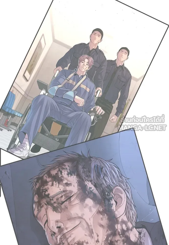 อาชญากรวัยเยาว์ ตอนที่ 78 สนามรบสุดท้าย รูปที่ 258