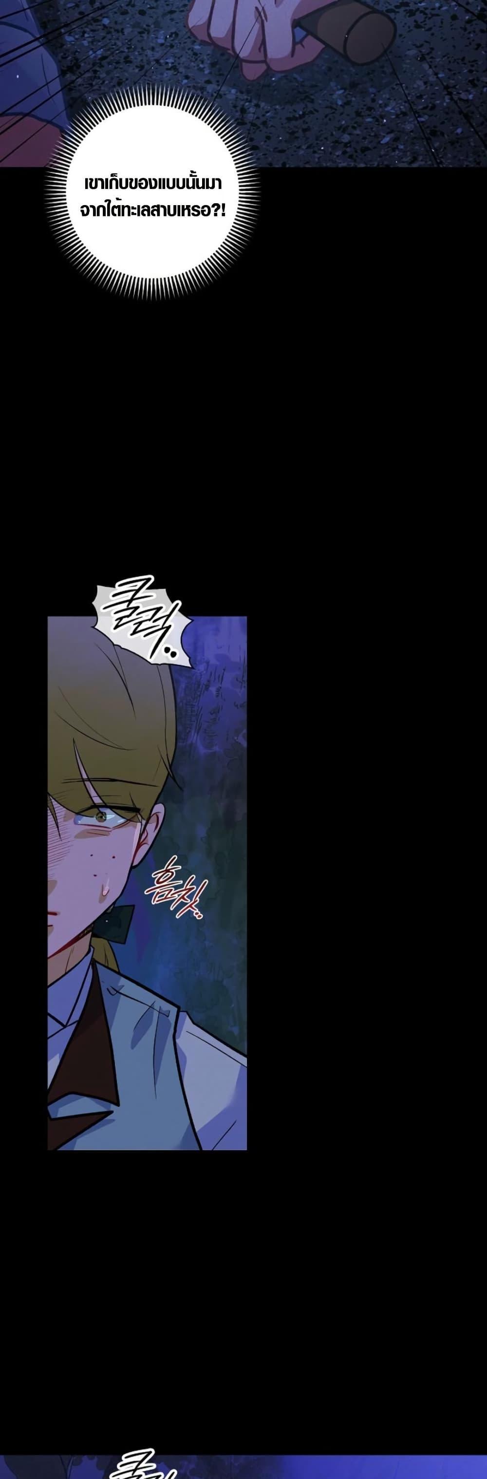 Manga-lc-com อ่านมังงะ อ่านการ์ตูน ออนไลน์ ฟรี Seian ตอนที่ 1 2 3 4 5 6 7 8 9 10 11 12 13 14 ฟรี ไม่มีโฆษณา Manga-lc - อ่าน มังงะ อ่าน การ์ตูน ออนไลน์ อ่านมังงะ ฟรี