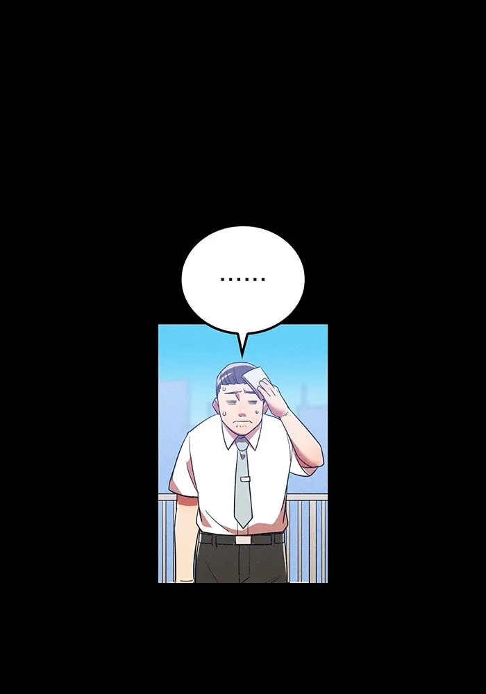 เพลเยอร์เลือดเทวะ ตอนที่ 45 vs อาริอาเกะ ไทกะ ④ รูปที่ 49