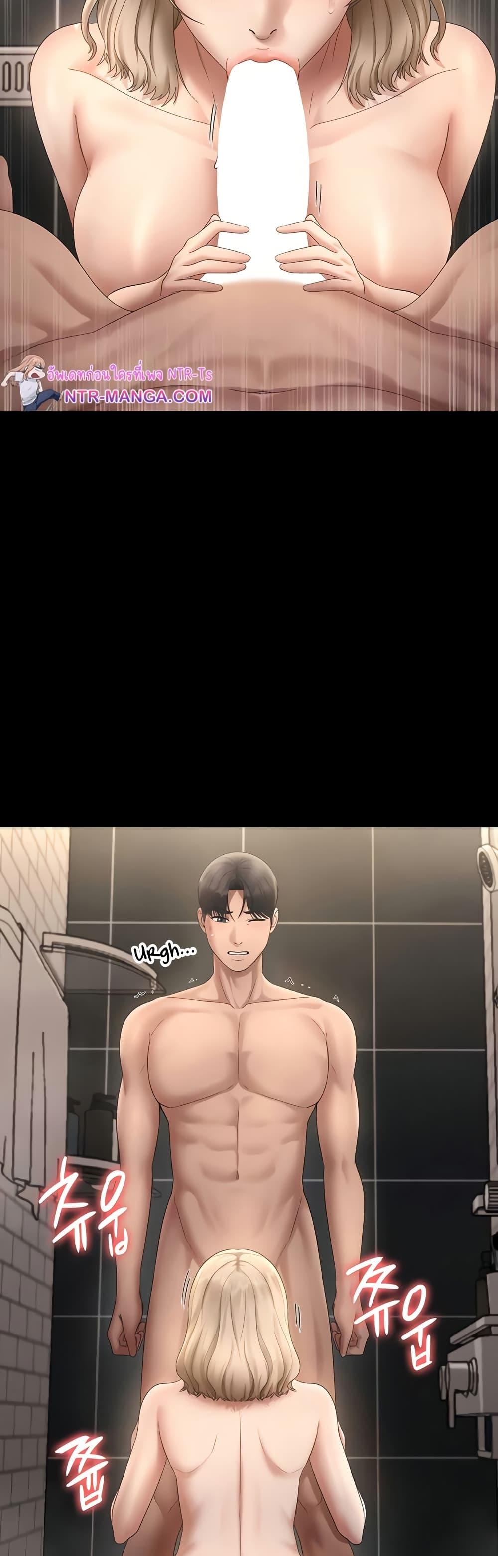 Doujin-Lc- อ่าน โดจิน มังฮวา เกาหลี ญี่ปุ่น จีน แปลไทย The Chairman’s Wife ตอนที่ 1 2 3 4 5 6 7 8 9 10 11 12 13 14 ฟรี ไม่มีโฆษณา อ่าน โดจิน Manhwa เกาหลี ญี่ปุ่น จีน เรามีครบ คัดมาให้เน้นๆ โดจิน 18+ รับประกันความฟินโดย  Doujin Lc