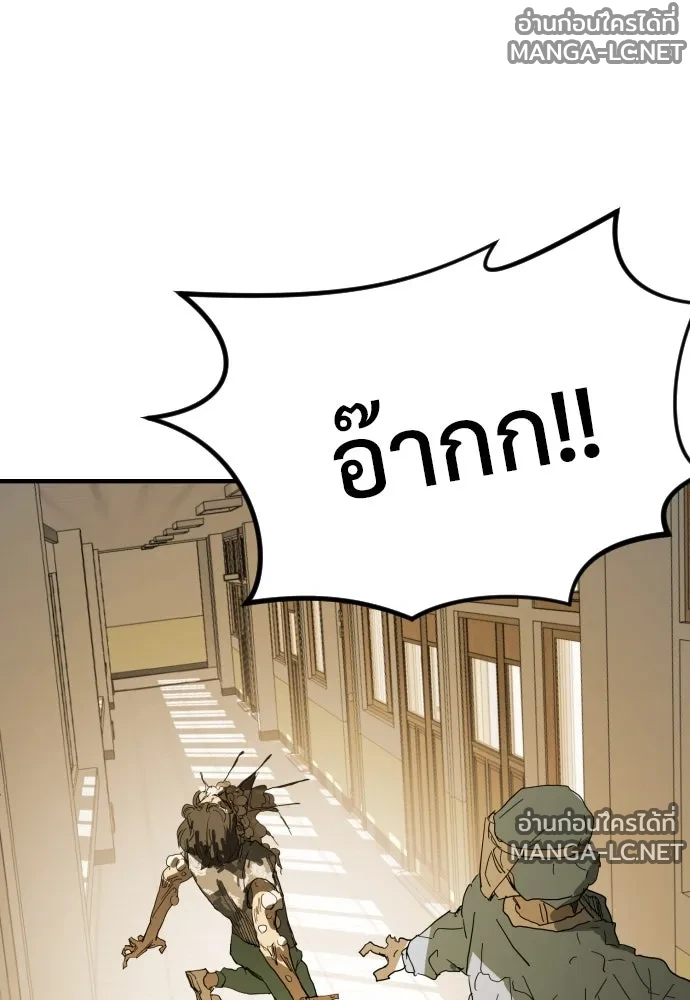 Manga-lc-com อ่านมังงะ อ่านการ์ตูน ออนไลน์ ฟรี วันดีคืนดี โซลก็ ตอนที่ 1 2 3 4 5 6 7 8 9 10 11 12 13 14 ฟรี ไม่มีโฆษณา Manga-lc - อ่าน มังงะ อ่าน การ์ตูน ออนไลน์ อ่านมังงะ ฟรี