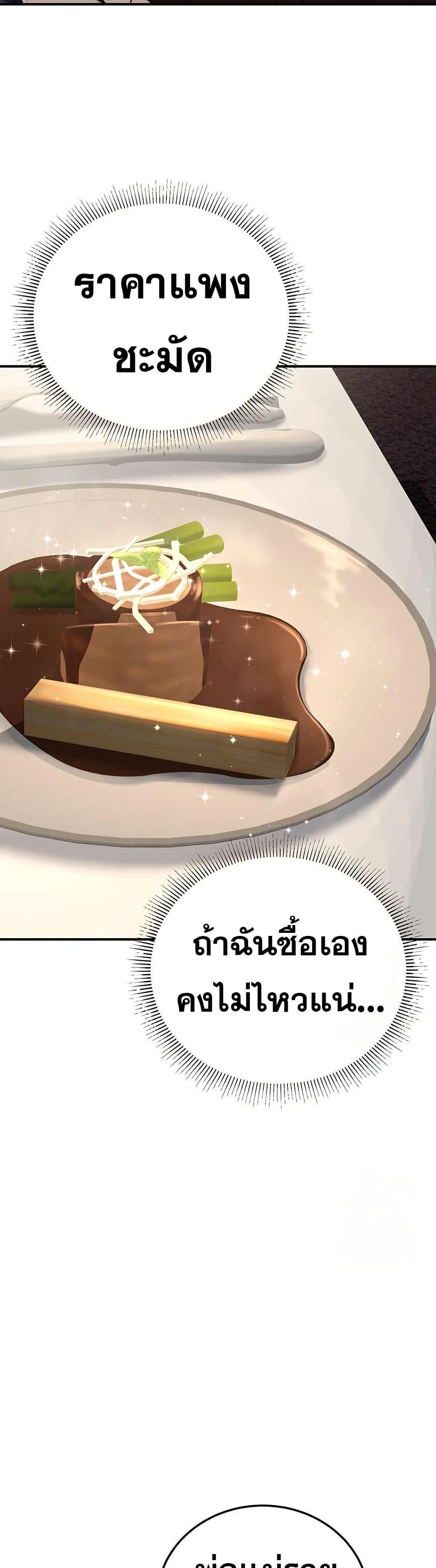 Doujin-Lc- อ่าน โดจิน มังฮวา เกาหลี ญี่ปุ่น จีน แปลไทย The Public ตอนที่ 1 2 3 4 5 6 7 8 9 10 11 12 13 14 ฟรี ไม่มีโฆษณา อ่าน โดจิน Manhwa เกาหลี ญี่ปุ่น จีน เรามีครบ คัดมาให้เน้นๆ โดจิน 18+ รับประกันความฟินโดย  Doujin Lc