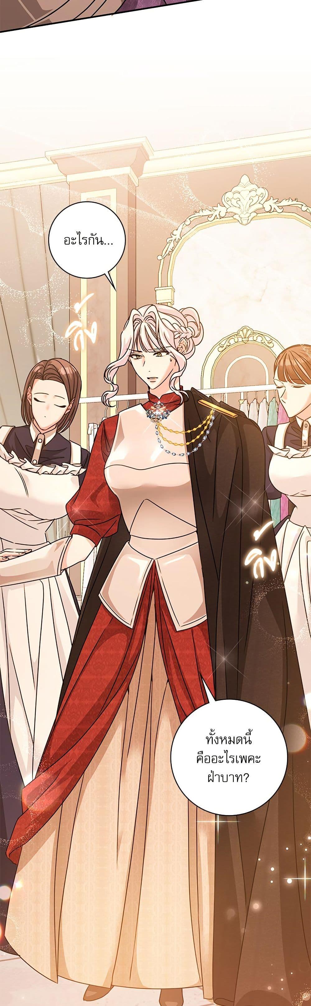 Manga-lc-com อ่านมังงะ อ่านการ์ตูน ออนไลน์ ฟรี The Emperor’s Sleepless Nights ตอนที่ 1 2 3 4 5 6 7 8 9 10 11 12 13 14 ฟรี ไม่มีโฆษณา Manga-lc - อ่าน มังงะ อ่าน การ์ตูน ออนไลน์ อ่านมังงะ ฟรี