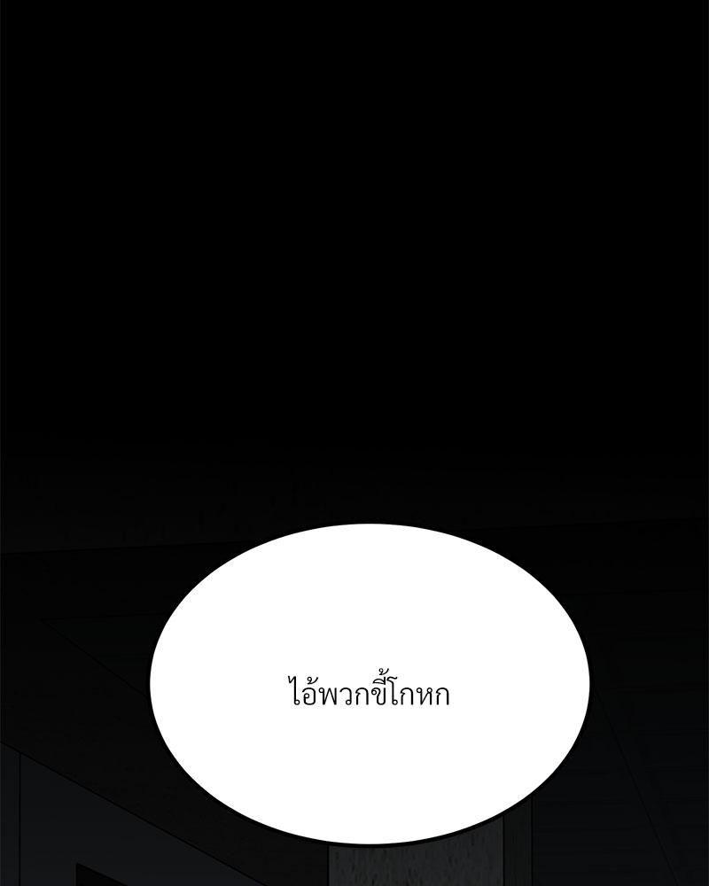 Doujin-Lc- อ่าน โดจิน มังฮวา เกาหลี ญี่ปุ่น จีน แปลไทย A Turning Point Raw ตอนที่ 1 2 3 4 5 6 7 8 9 10 11 12 13 14 ฟรี ไม่มีโฆษณา อ่าน โดจิน Manhwa เกาหลี ญี่ปุ่น จีน เรามีครบ คัดมาให้เน้นๆ โดจิน 18+ รับประกันความฟินโดย  Doujin Lc