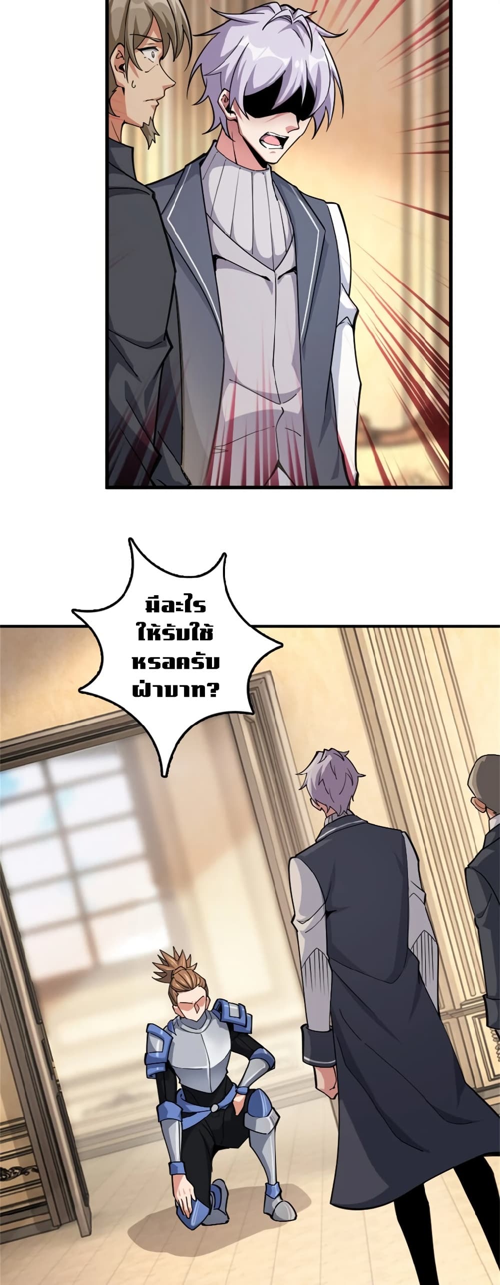 Manga-lc-com อ่านมังงะ อ่านการ์ตูน ออนไลน์ ฟรี Release That Witch ตอนที่ 1 2 3 4 5 6 7 8 9 10 11 12 13 14 ฟรี ไม่มีโฆษณา Manga-lc - อ่าน มังงะ อ่าน การ์ตูน ออนไลน์ อ่านมังงะ ฟรี