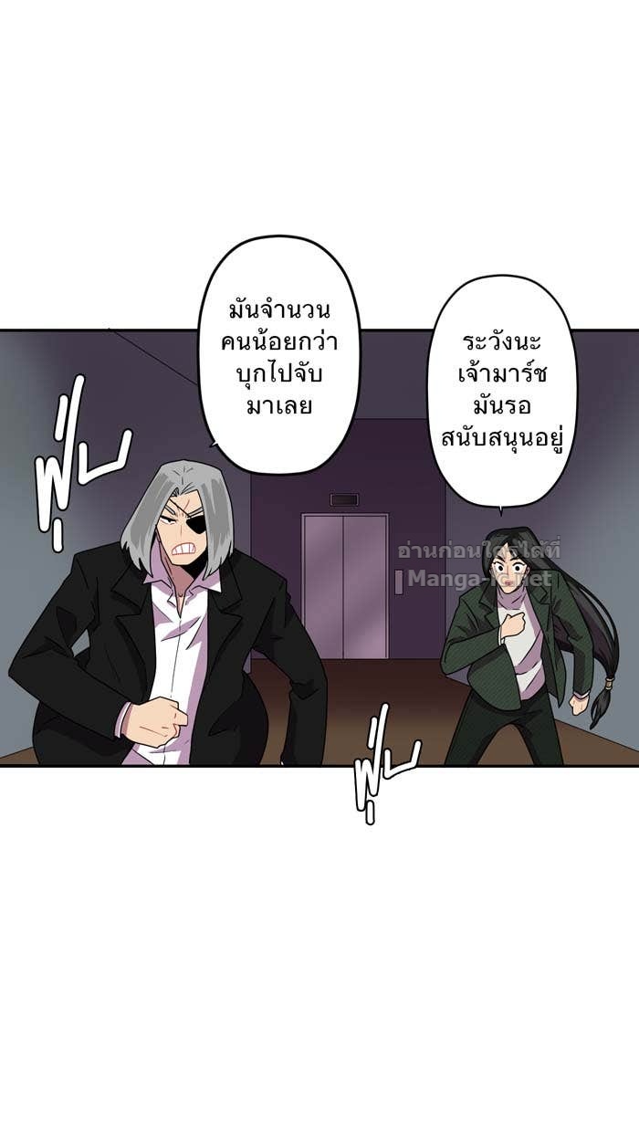 Doujin-Lc- อ่าน โดจิน มังฮวา เกาหลี ญี่ปุ่น จีน แปลไทย Take My Money รักนี้...มีเปย์ ตอนที่ 1 2 3 4 5 6 7 8 9 10 11 12 13 14 ฟรี ไม่มีโฆษณา อ่าน โดจิน Manhwa เกาหลี ญี่ปุ่น จีน เรามีครบ คัดมาให้เน้นๆ โดจิน 18+ รับประกันความฟินโดย Doujin Lc