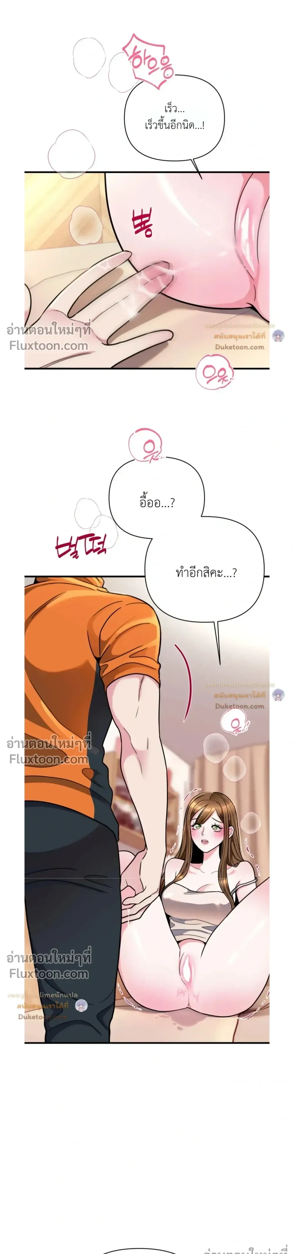 Doujin-Lc- อ่าน โดจิน มังฮวา เกาหลี ญี่ปุ่น จีน แปลไทย A Woman Obsessed with Uniforms ผู้หญิงที่คลั่งไคล้เครื่องแบบ ตอนที่ 1 2 3 4 5 6 7 8 9 10 11 12 13 14 ฟรี ไม่มีโฆษณา อ่าน โดจิน Manhwa เกาหลี ญี่ปุ่น จีน เรามีครบ คัดมาให้เน้นๆ โดจิน 18+ รับประกันความฟินโดย  Doujin Lc