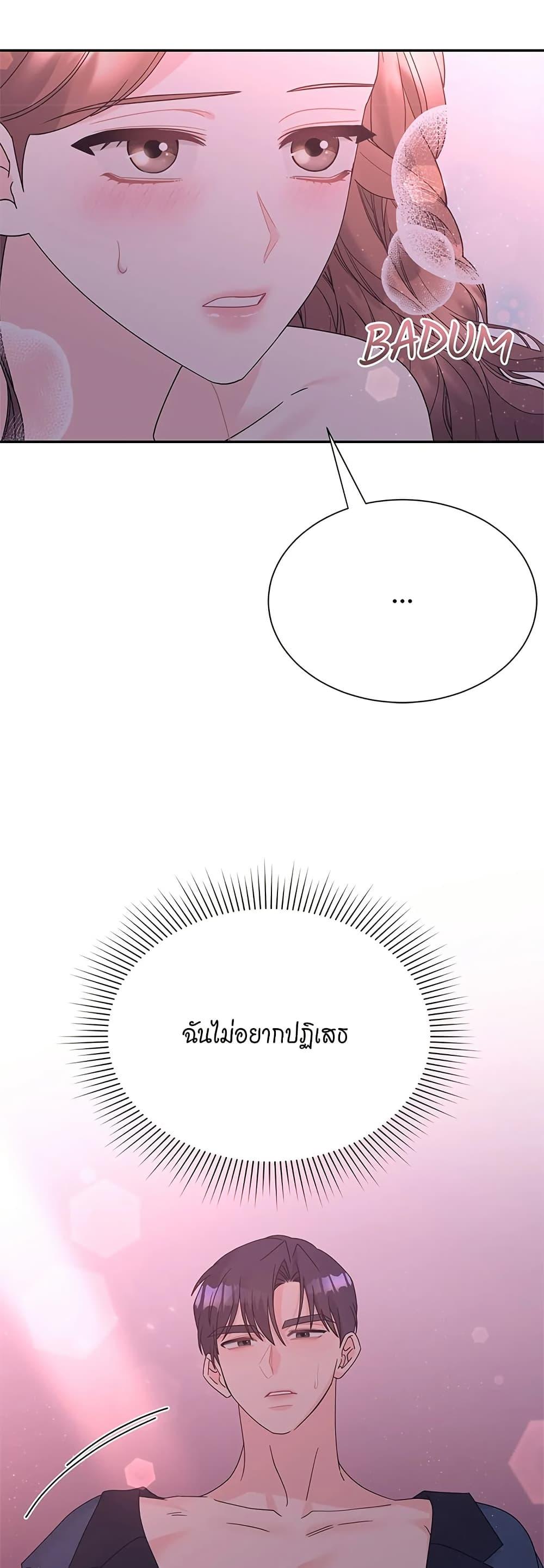 Doujin-Lc- อ่าน โดจิน มังฮวา เกาหลี ญี่ปุ่น จีน แปลไทย Fake Wife ตอนที่ 1 2 3 4 5 6 7 8 9 10 11 12 13 14 ฟรี ไม่มีโฆษณา อ่าน โดจิน Manhwa เกาหลี ญี่ปุ่น จีน เรามีครบ คัดมาให้เน้นๆ โดจิน 18+ รับประกันความฟินโดย  Doujin Lc