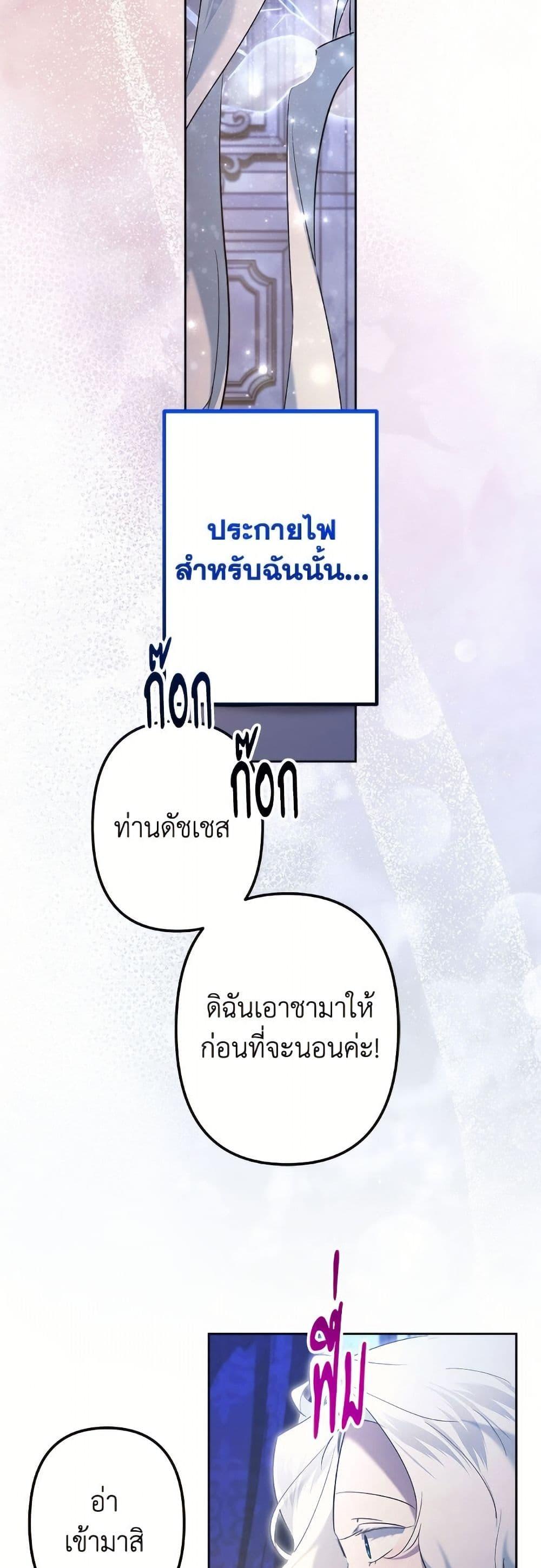 Manga-lc-com อ่านมังงะ อ่านการ์ตูน ออนไลน์ ฟรี I Need to Raise My Sister Right ตอนที่ 1 2 3 4 5 6 7 8 9 10 11 12 13 14 ฟรี ไม่มีโฆษณา Manga-lc - อ่าน มังงะ อ่าน การ์ตูน ออนไลน์ อ่านมังงะ ฟรี